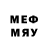 ЭКСТАЗИ XTC Meadows