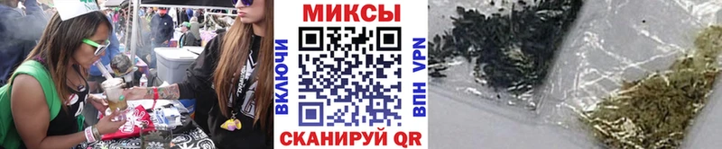 KRAKEN ССЫЛКА Сорск БУТИРАТ бутандиол