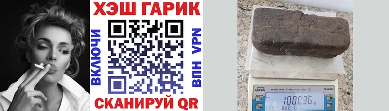 Гашиш 40% ТГК  купить  сайты  Сорск 