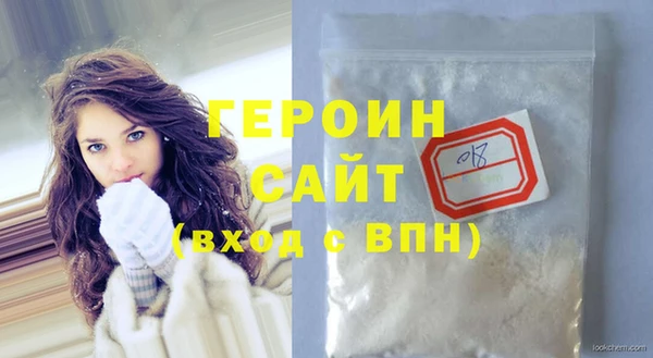 бутик Наволоки