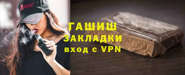 МДПВ Абаза
