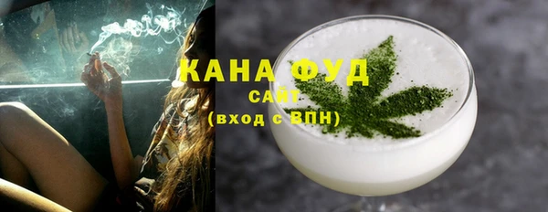 ПСИЛОЦИБИНОВЫЕ ГРИБЫ Абдулино