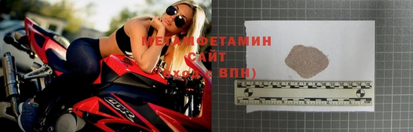 бутик Наволоки
