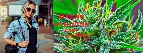 меф VHQ Абинск