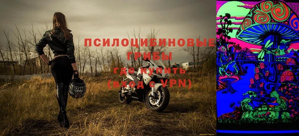 меф VHQ Абинск