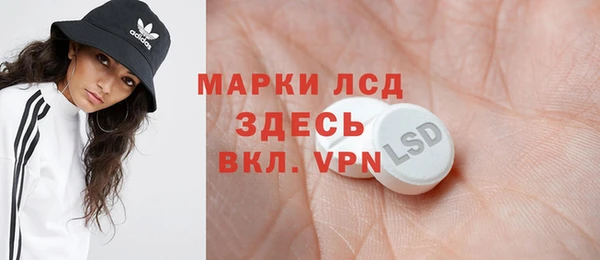 ПСИЛОЦИБИНОВЫЕ ГРИБЫ Абдулино