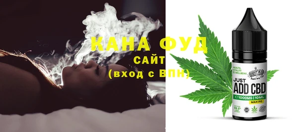 бутик Наволоки