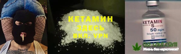 ПСИЛОЦИБИНОВЫЕ ГРИБЫ Абдулино