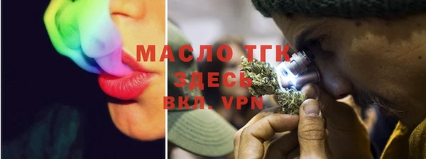 МДПВ Абаза