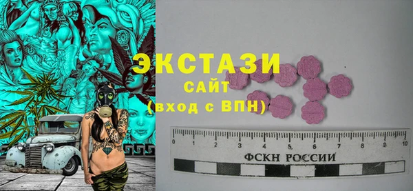 меф VHQ Абинск