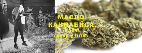 ПСИЛОЦИБИНОВЫЕ ГРИБЫ Абдулино