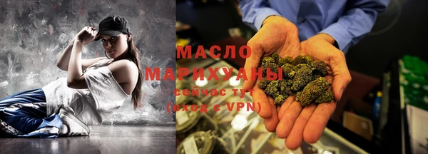 МДПВ Абаза