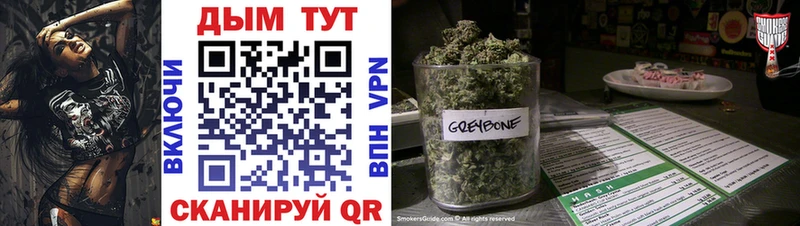 blacksprut зеркало  Сорск  Шишки марихуана конопля  сколько стоит 